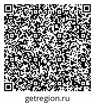 79290948689