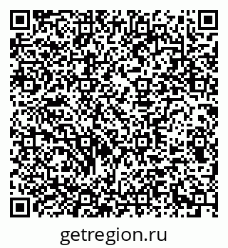 79290948694