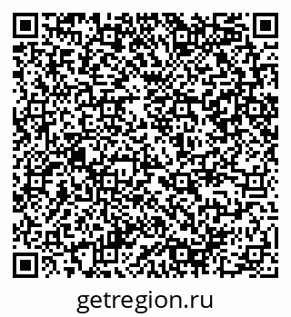 79290948696