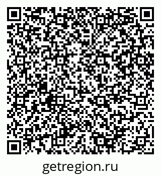 79290948697