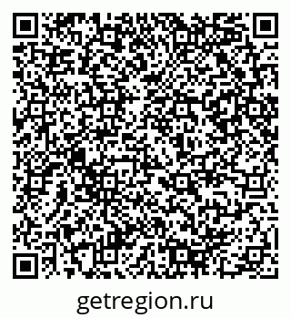 79290948700