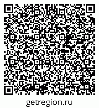 79290948725