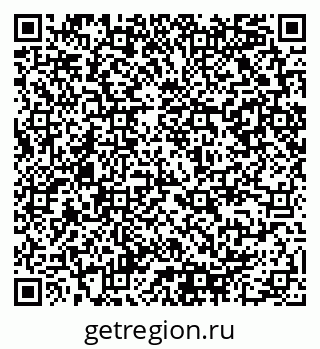 79290948740