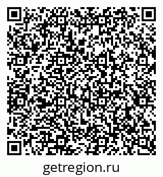 79290948743