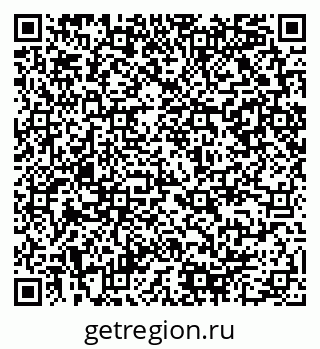 79290948745