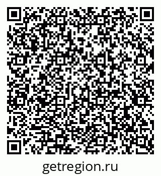 79290948770