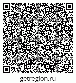 79290948794