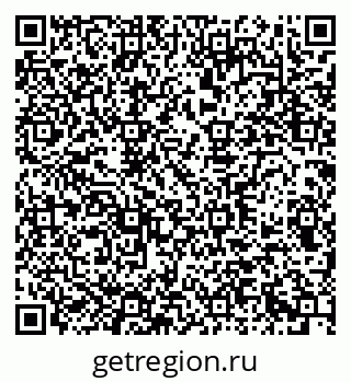 79290948799