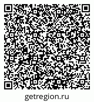 79290948800