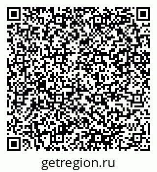 79290948801
