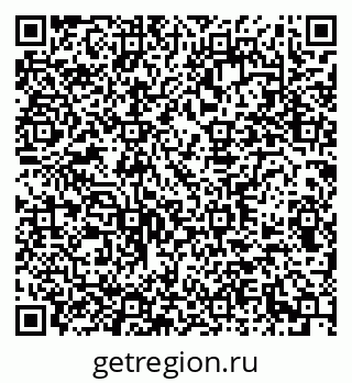 79290948830
