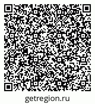 79290948920