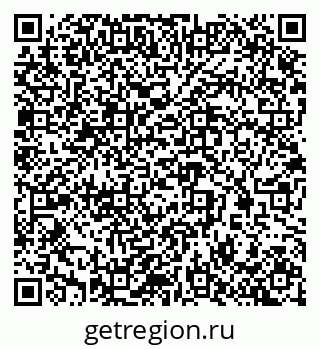 79290948923