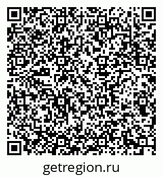 79290948970