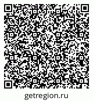 79290949056