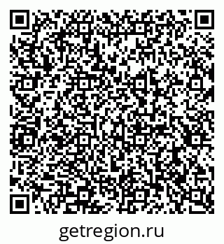 79290949117