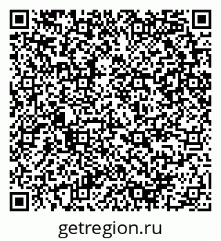79290949119