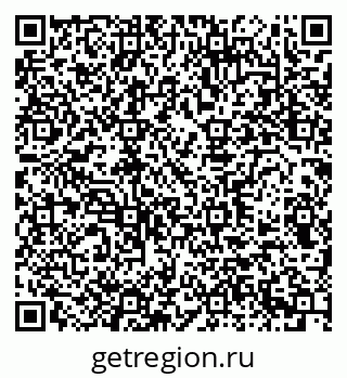 79290949121