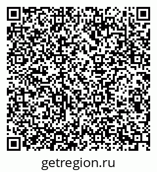 79290949130