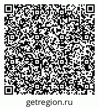 79290949137