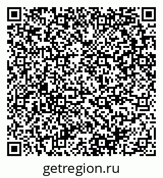 79290949138