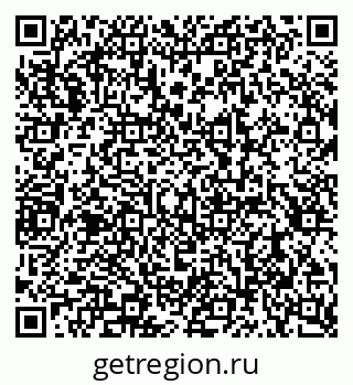 79290949140