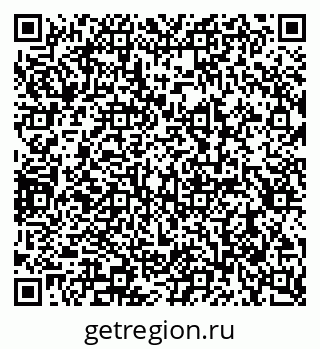 79290949173