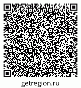 79290949237