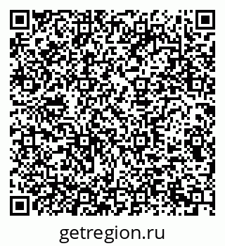79290949292