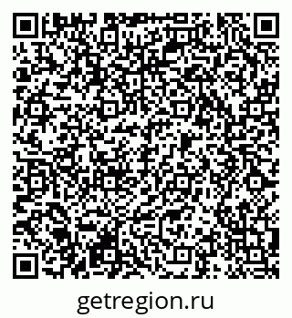 79290949392