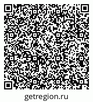 79290949450