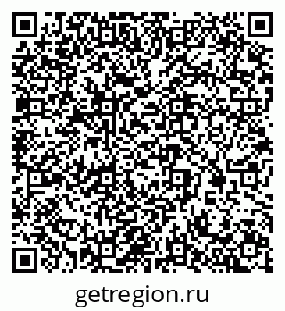 79290949473