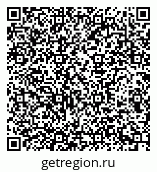 79290949485