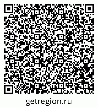 79290949489