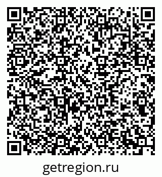 79290949530