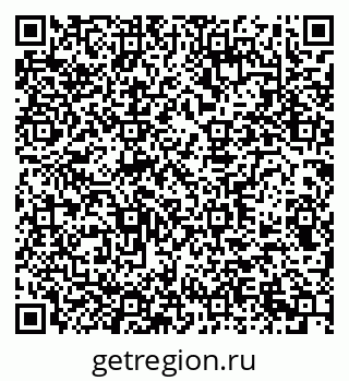 79290949632