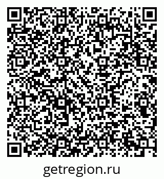 79290949672
