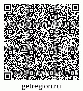 79290949681