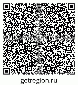 79290949684