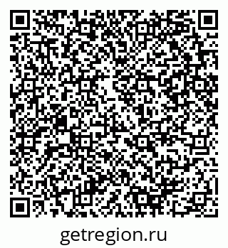 79290949714