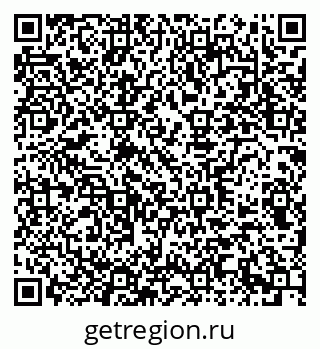 79290949754