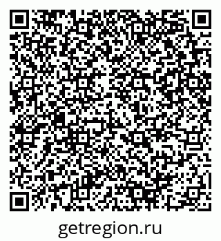 79290949762