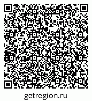 79290949841