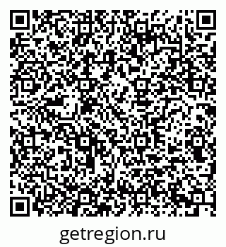 79290949866