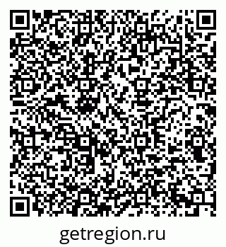 79290949867