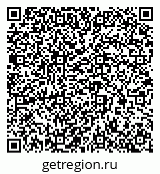79290949871