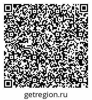 79290949900