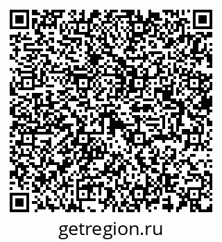 79290949920