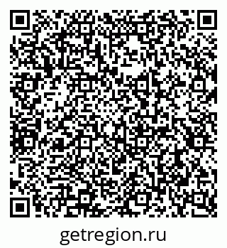 79290949970