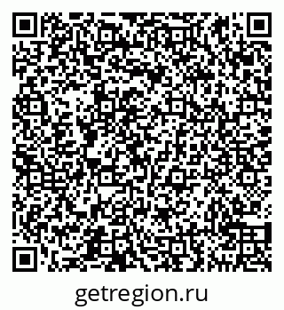 79290950080